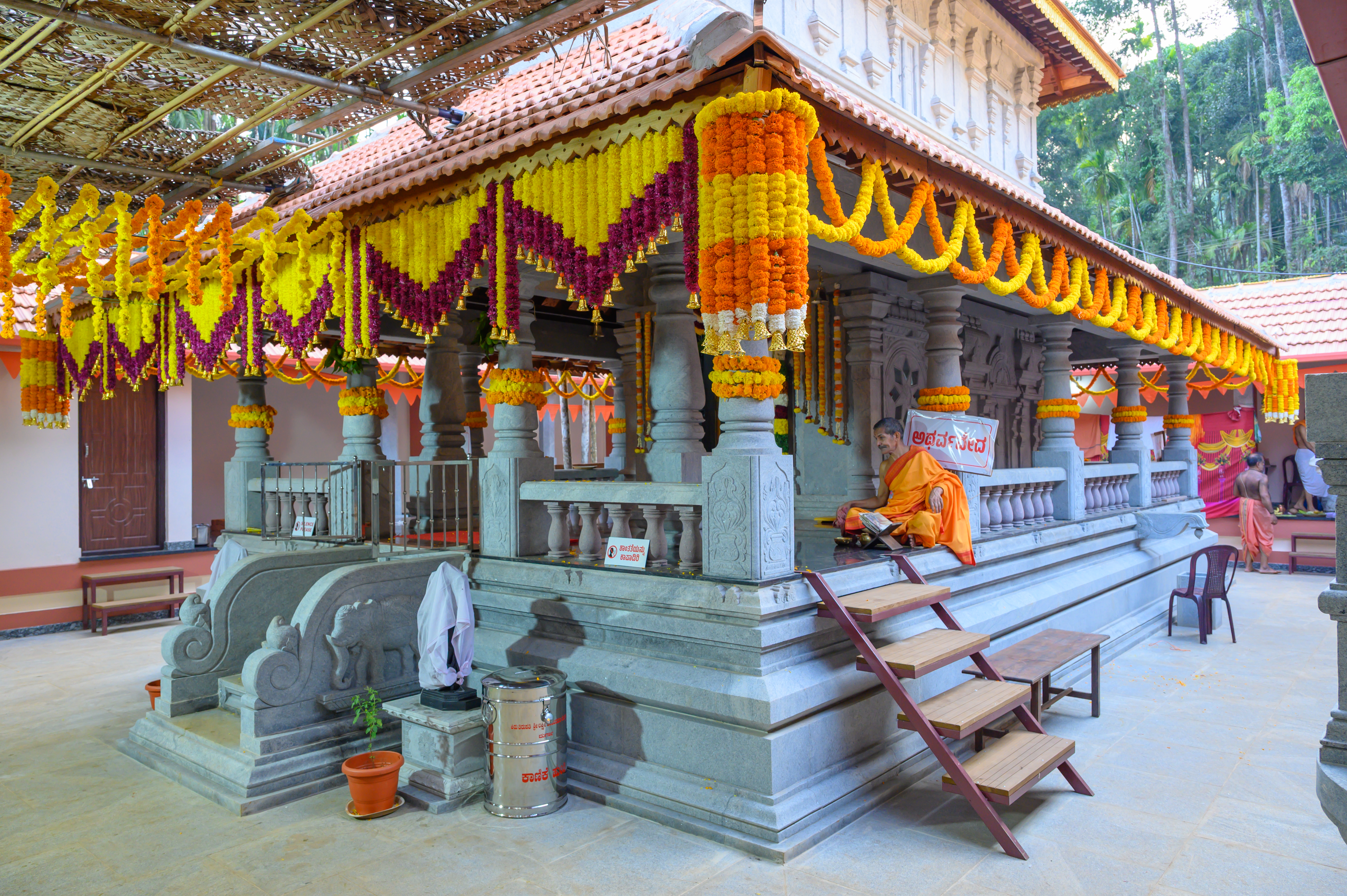 Temple View